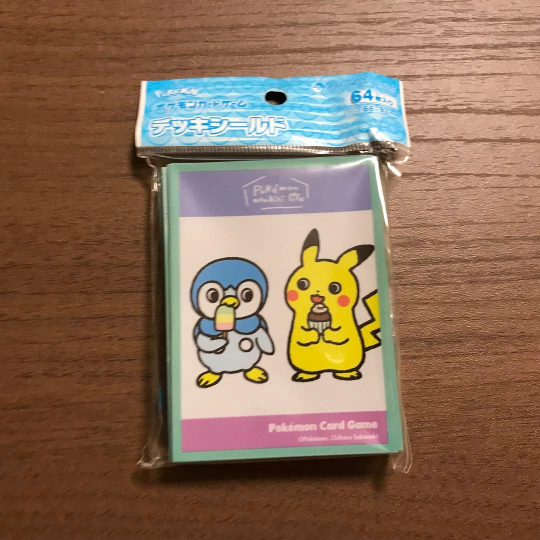 ポケカ　ラバープレイマット＆デッキシールドセット　pokemon のんびりライフ