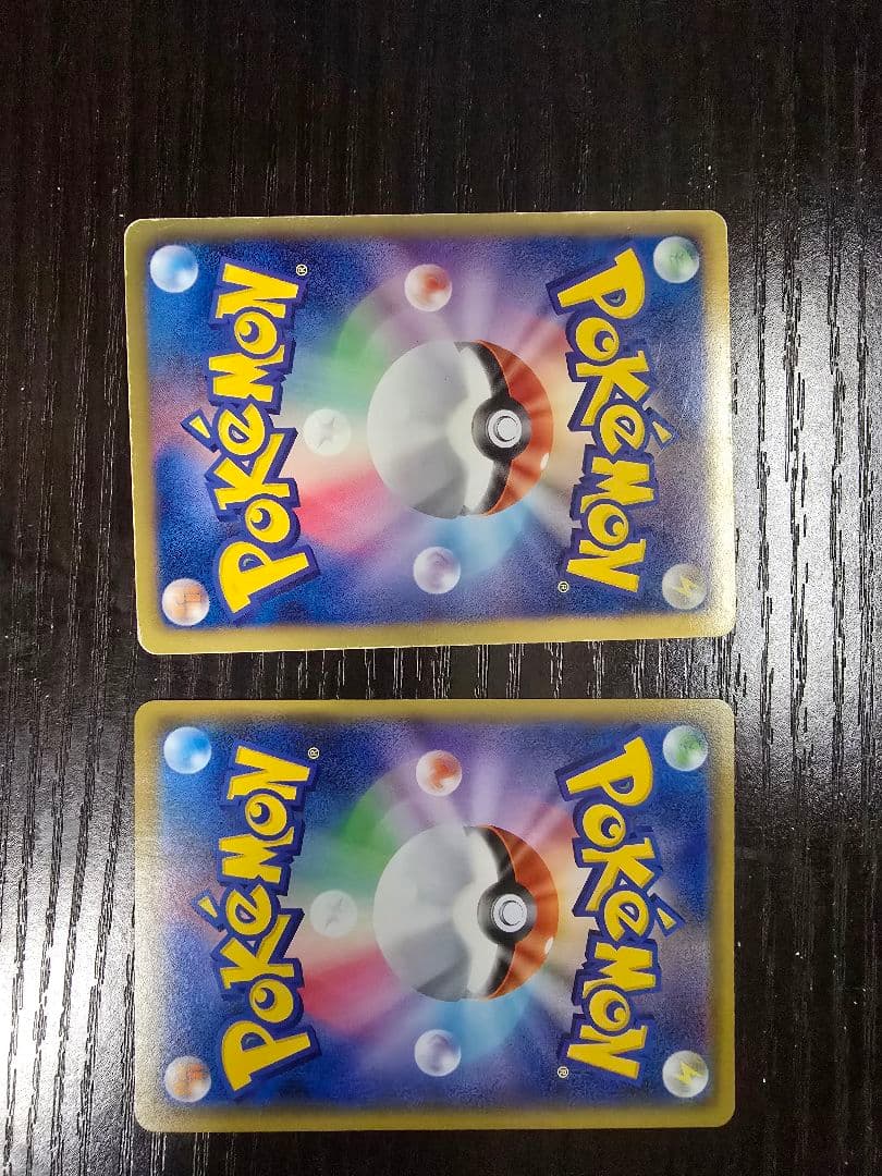 ポケモンカード12枚セット フーパやマツリカSR、レッド&グリーンSRなど