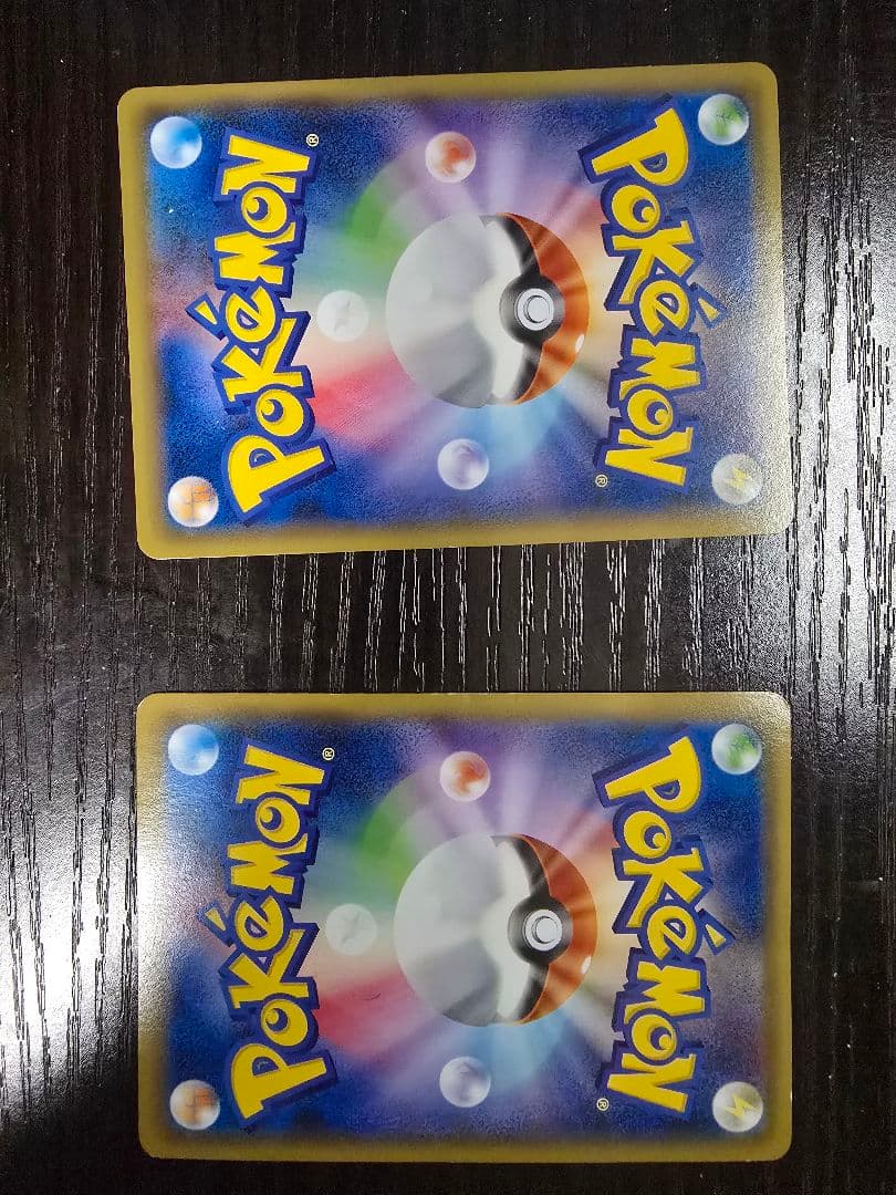ポケモンカード12枚セット フーパやマツリカSR、レッド&グリーンSRなど