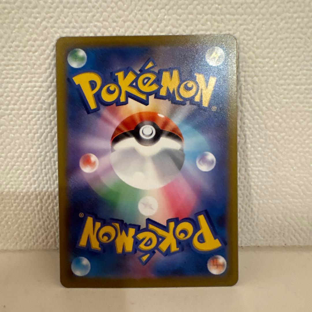 正規品 ポケモンカードトレーナーミモザSAR