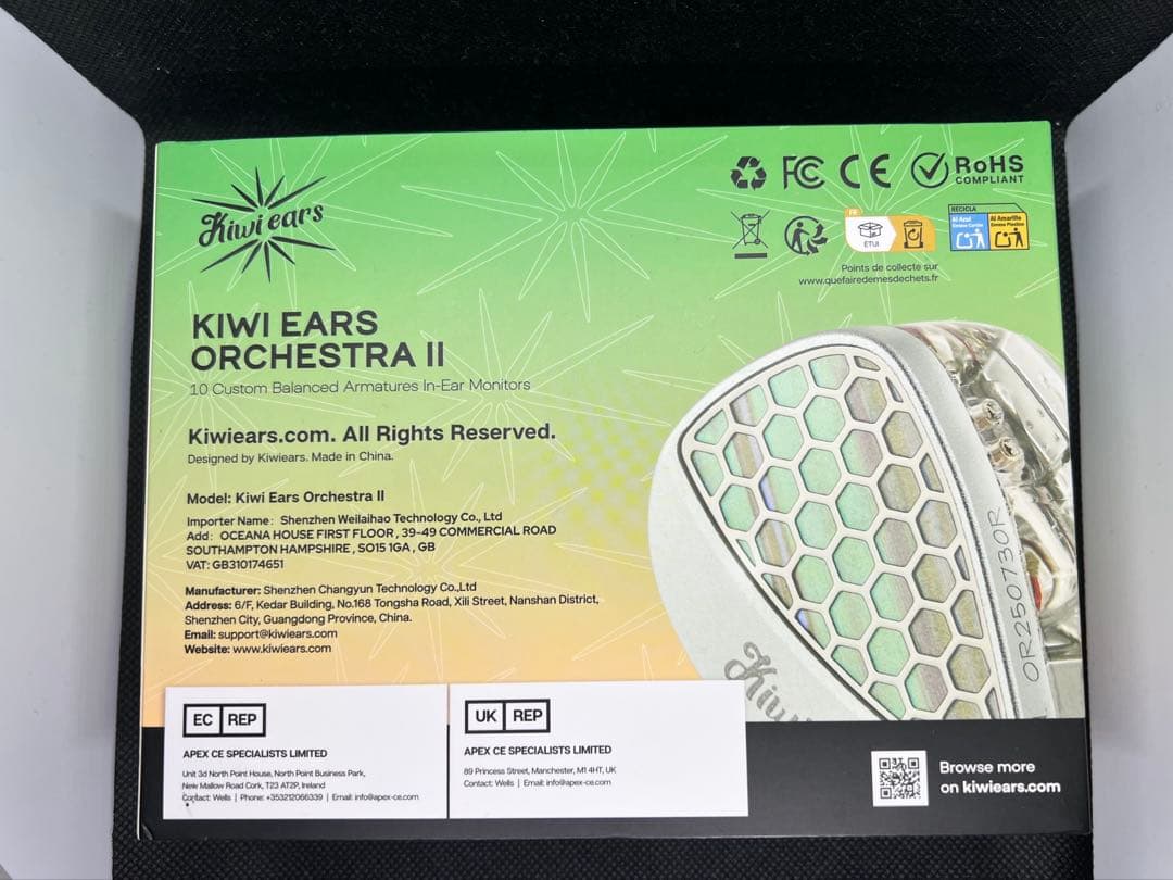 Kiwi Ears Orchestra II イヤホン