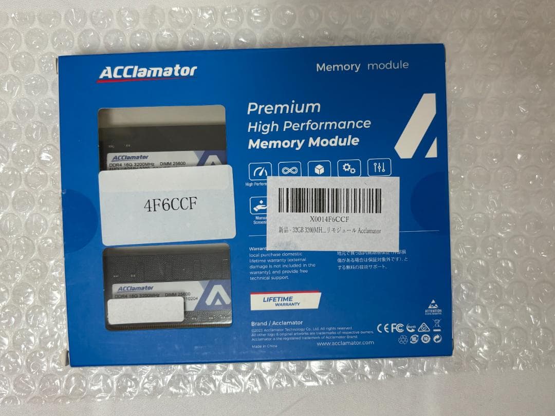 ACClamator DDR4-3200 16GB×2枚 計32GB