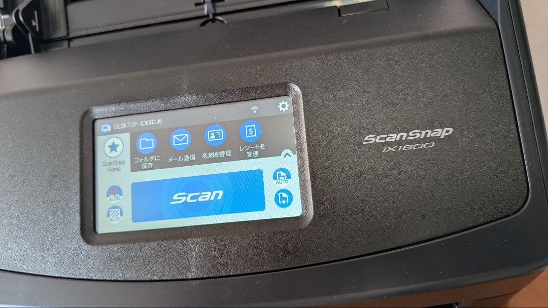 t-shi ScanSnap iX1600 ドキュメントスキャナー