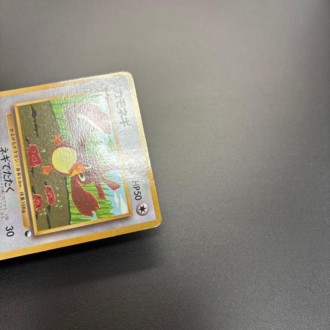ポケカ 旧裏 こみやトモカズ 4枚セット ＊拡張シート ラッキーほか