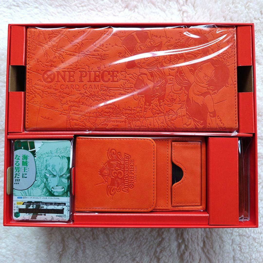 【新品・未使用】ワンピースカードゲーム 3rd anniversary set