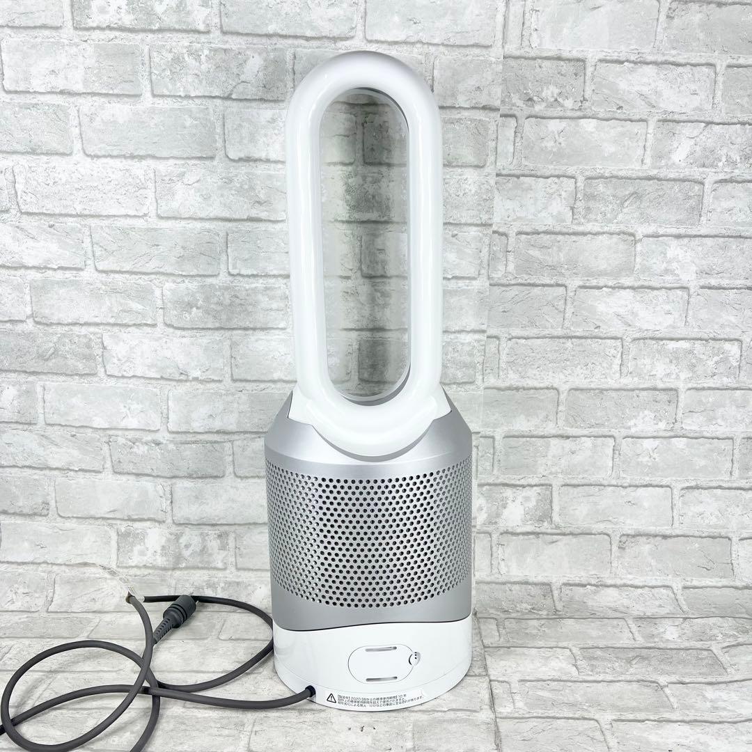 dyson ダイソン ホット&クール 空気清浄機 リモコン付き