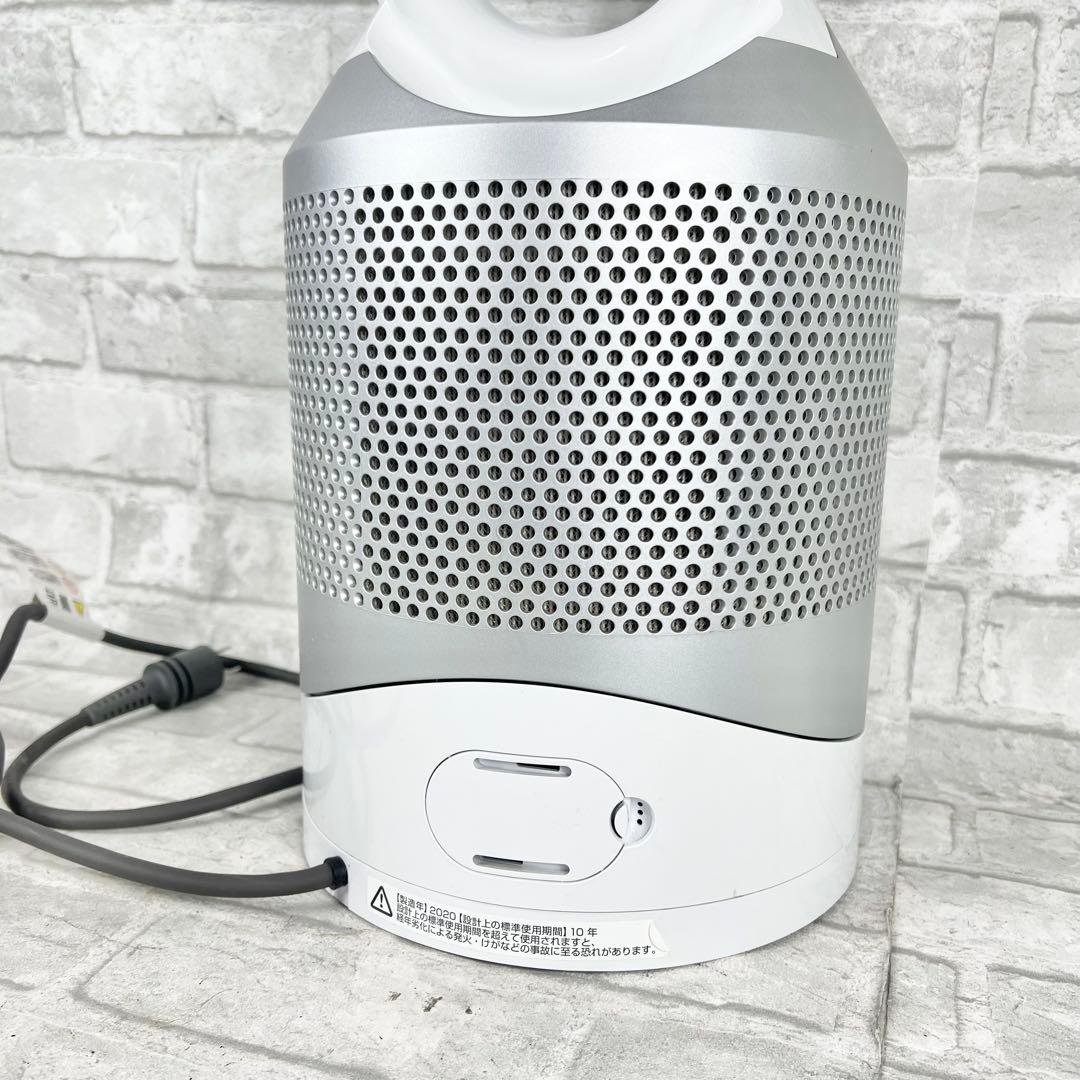dyson ダイソン ホット&クール 空気清浄機 リモコン付き