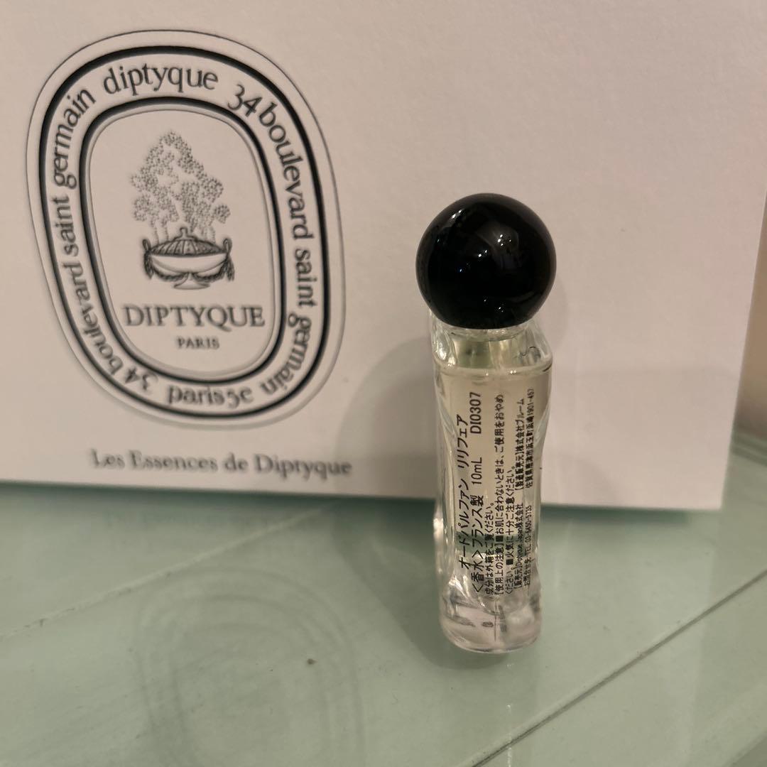 merrymerry　リリフェア　10ml