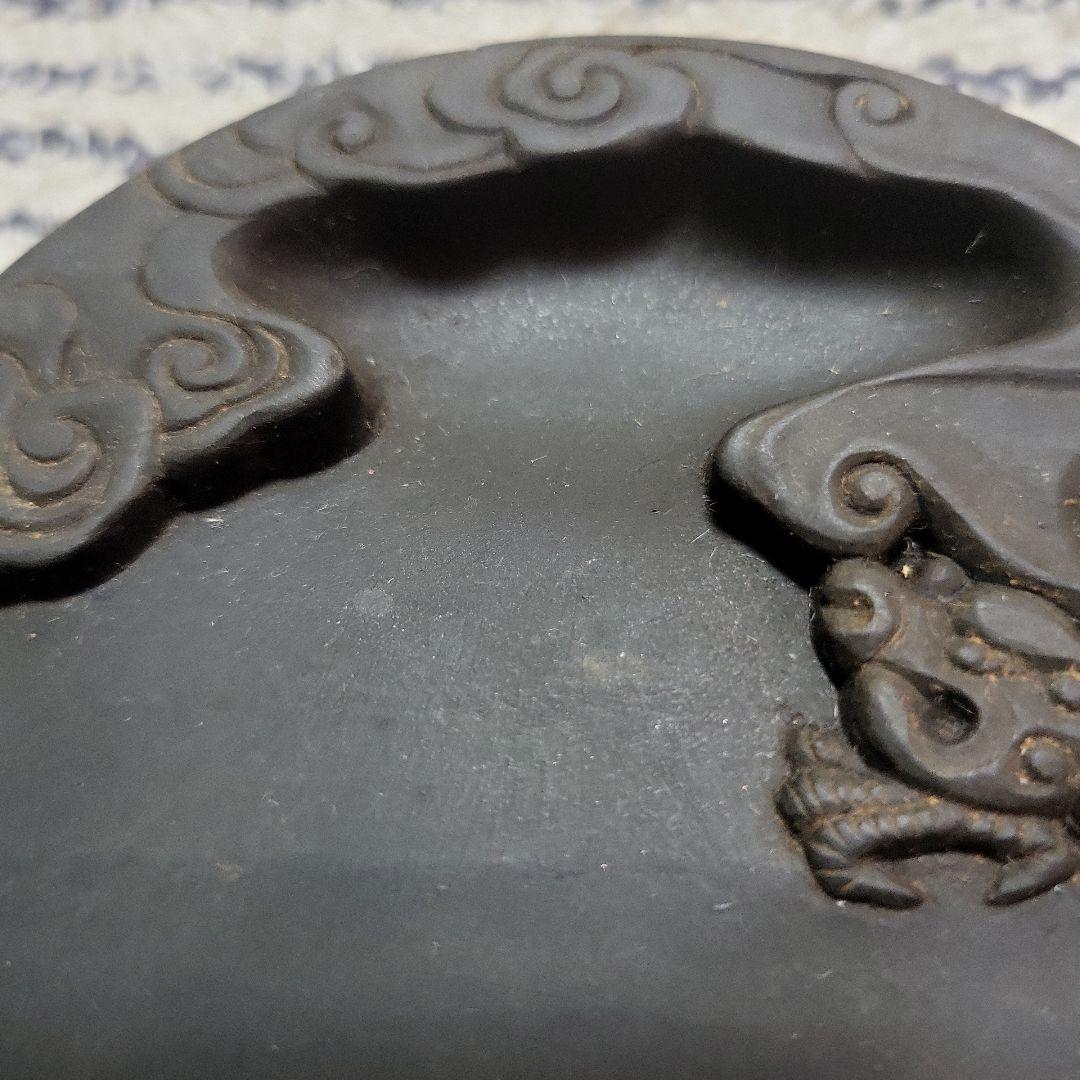 硯　博文堂　5203　新品未使用