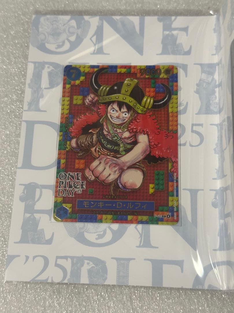 ワンピースデイ プレミアムカードコレクション　ONE PIECE DAY25⑤