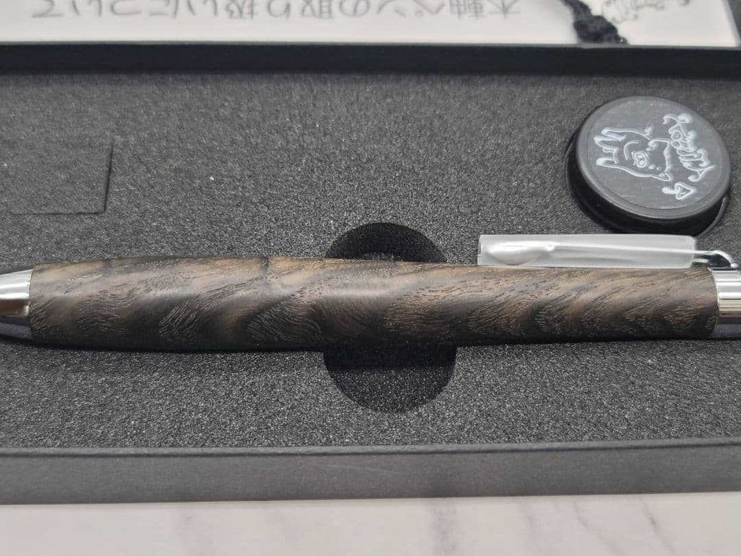 新品　こぶた工房　神代栗　シャープペン0.5