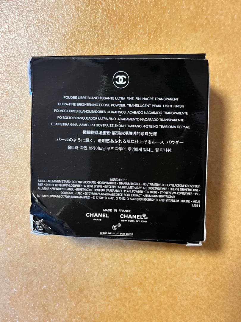 【新品未使用】CHANEL シャネル　ルースパウダー　フェイスパウダー