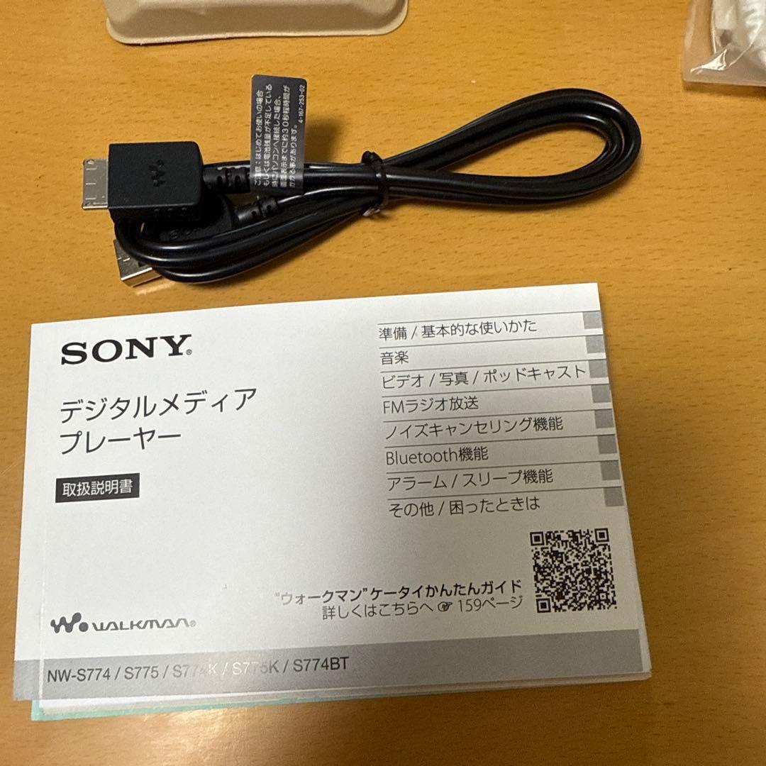 SONY NW-S775K ソニー ウォークマン 16GB イエロー