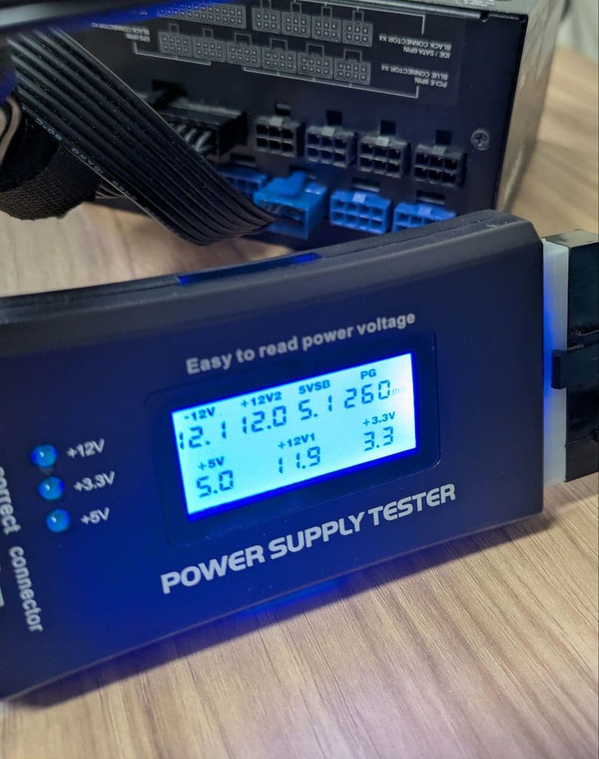 SILVERSTONE SST-ST1000-PTS 1000W 電源 ジャンク