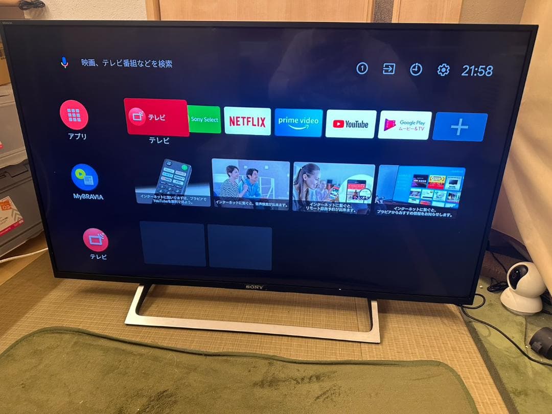 スマートテレビ　4K対応！SONY ソニー　KJ-43X8000E　2018年製