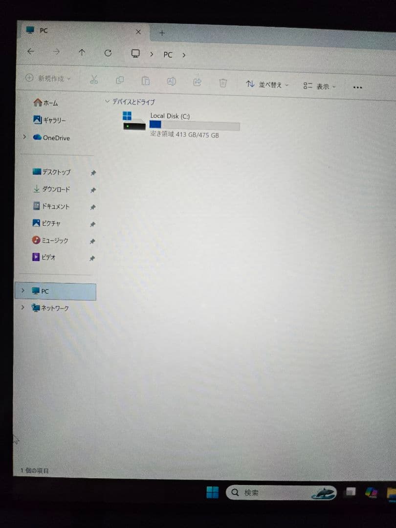ま*ん様 Microsoft SurfacePro7 512GB core i7