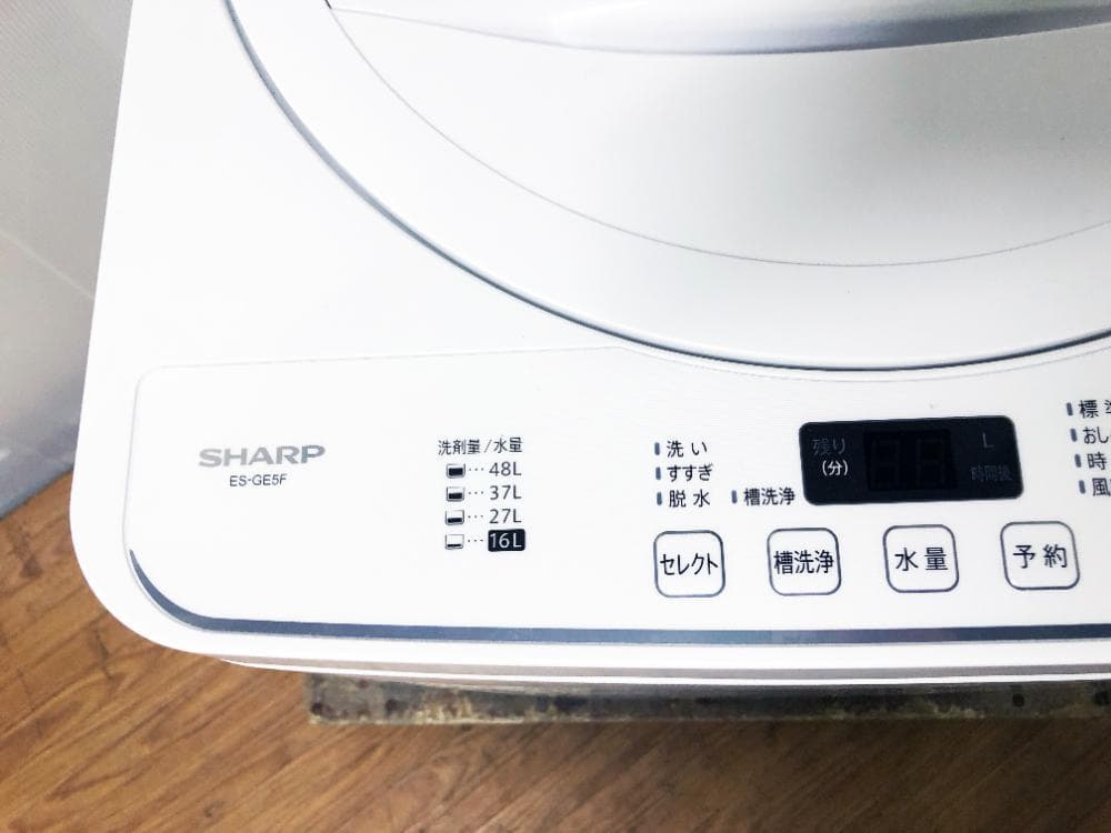 ★2022年製★シャープ 5.5㎏ 洗濯機【ES-GE5F-W】GCF6