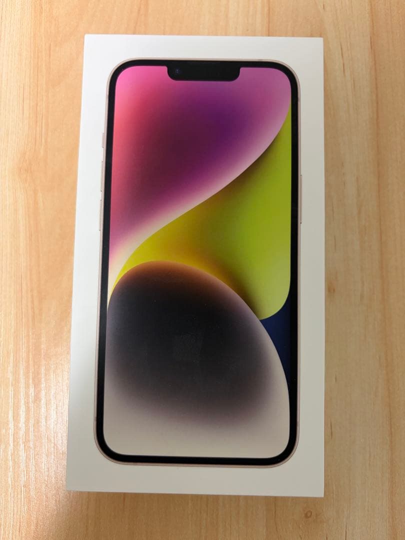 【値下げ】iPhone14 268G SIMフリー 美品　箱付