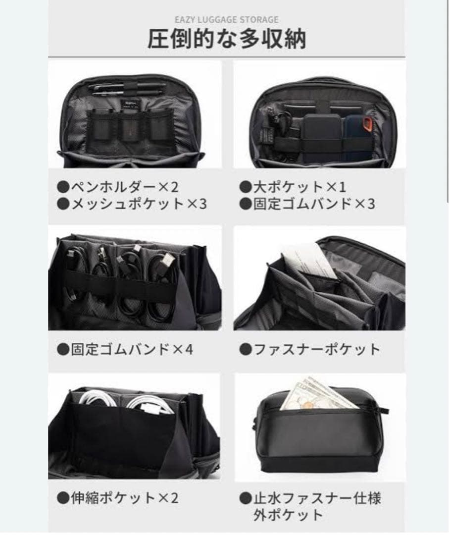 Zepirion 大容量 ガジェットポーチ 撥水加工 多機能 YKK止水ファスナ