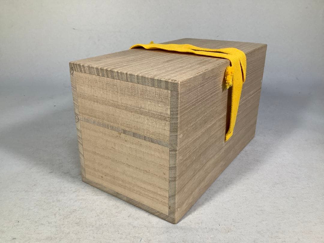 茶掃箱　茶道具　送料無料