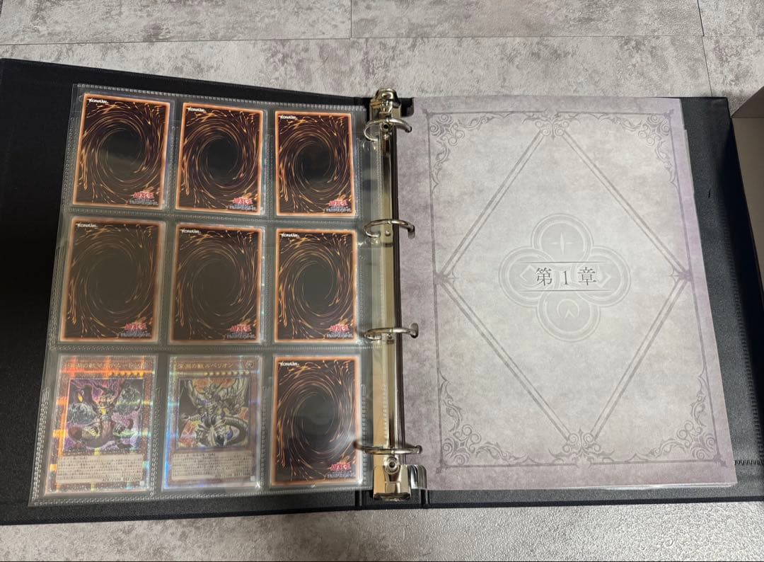 遊戯王 白の物語 コンプリートファイル