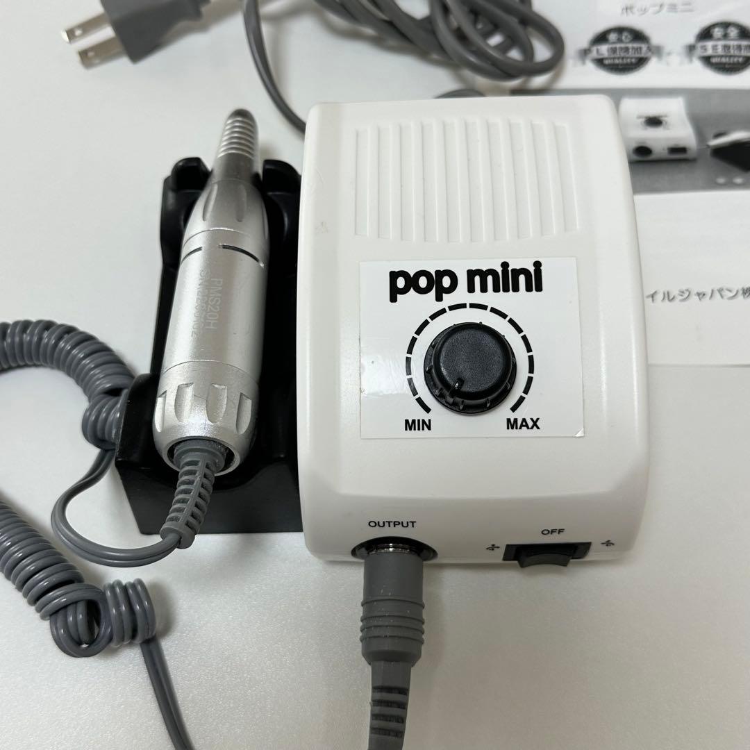 J-ナレッジ小型ハイパワー ネイルマシン ポップミニ