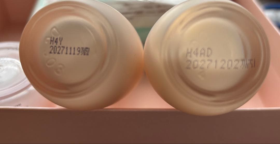 [値下げ]韓国化粧品OHUIミラクル モイスチャ化粧水乳液クリームセット
