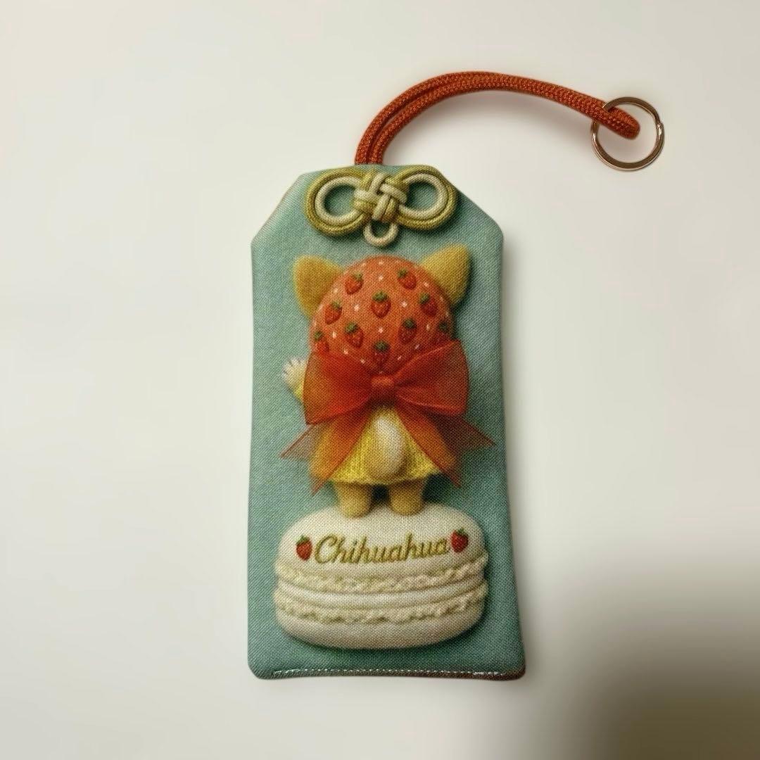 数量限定品！チワワマカロンお守り　レアパネル生地 ハンドメイド