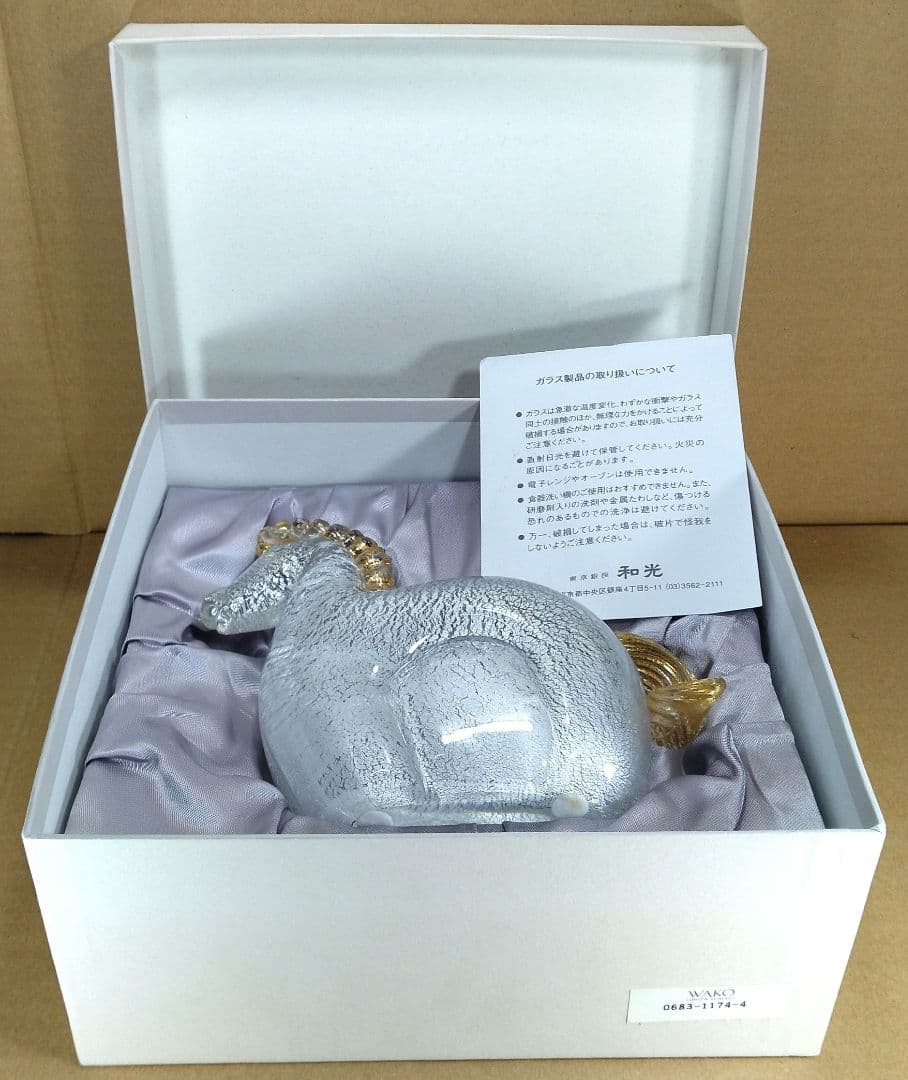 和光 WAKO ガラス置物(馬,午）共箱 美品 金銀彩 クリスタルガラス 栞
