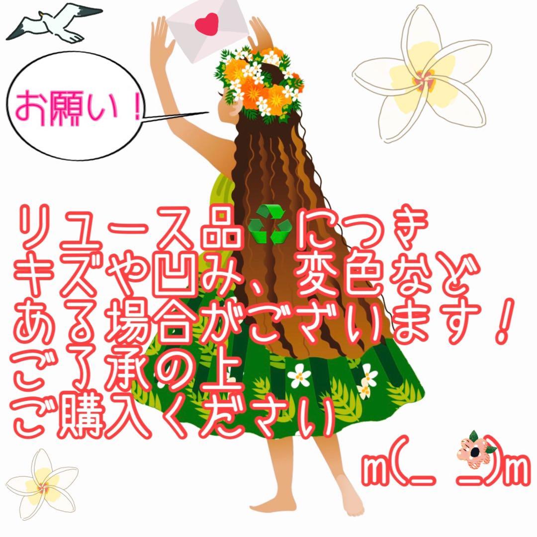 人気ニトリ！四角てシンプルなオシャレ感♪一人暮らしに ！2ドア冷凍冷蔵庫106L