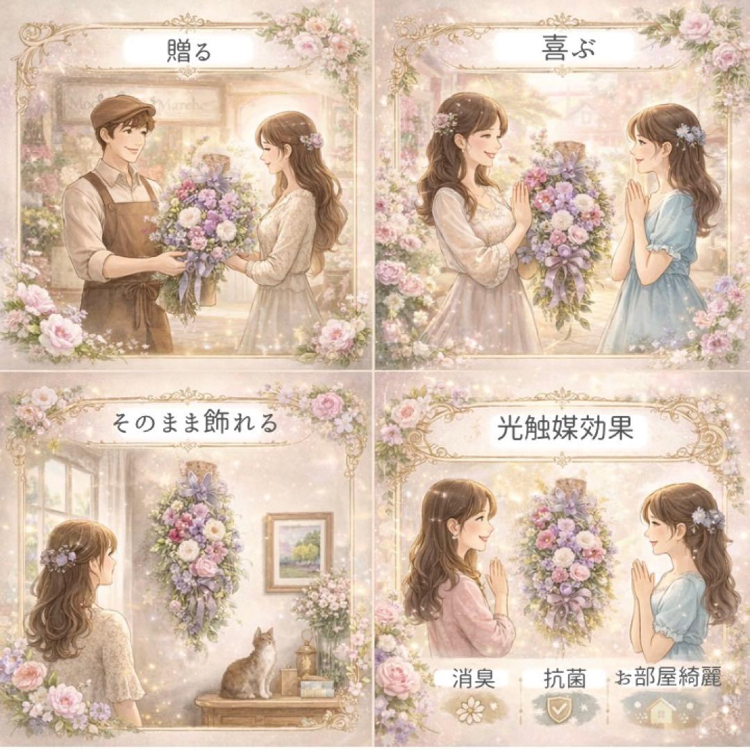 春の余韻を纏う キャスケードフラワーリース 流れる花が空間を美しく整えるデザイン