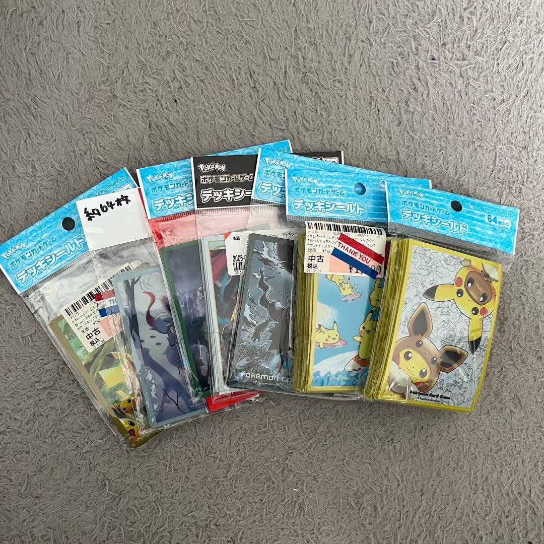 ポケモンカード　引退品　Pokémon Card Game