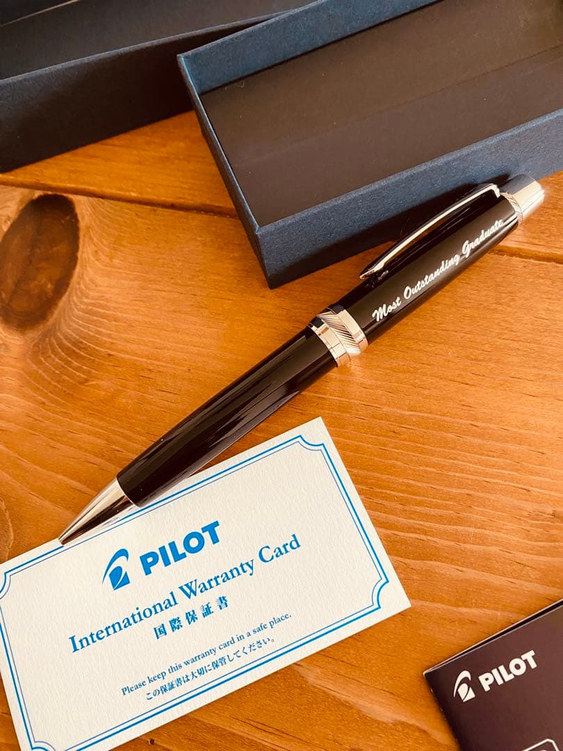 PILOT 高級ボールペン　カスタムヘリテイジ0.7mm CR BKVH-2MR