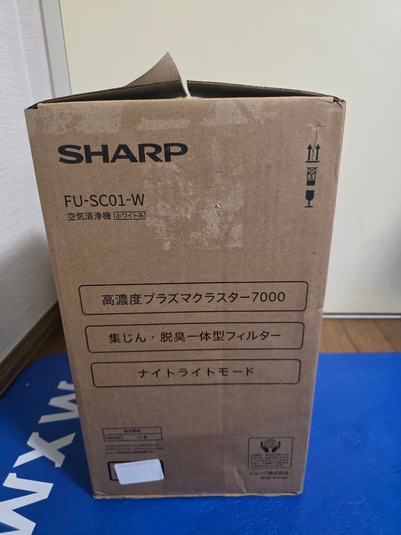 ✨2025年製✨美品　シャープ 空気清浄機 プラズマクラスター