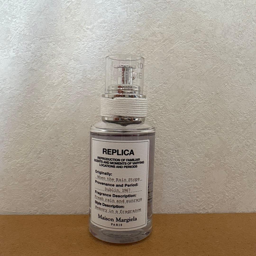 マルジェラ　香水　when the rain stops 30ml