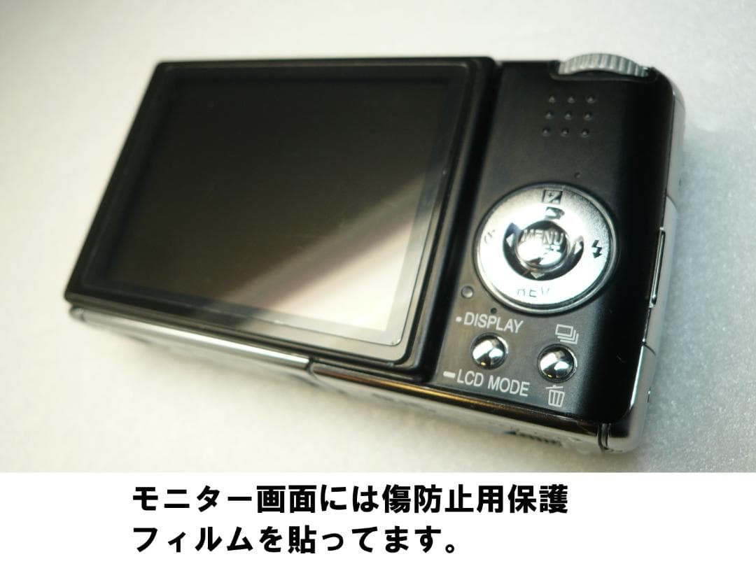 LUMIX★DMC-FX07⭕️箱入完品⭕️安心の実働品⭐️スレ小傷有★ブラック