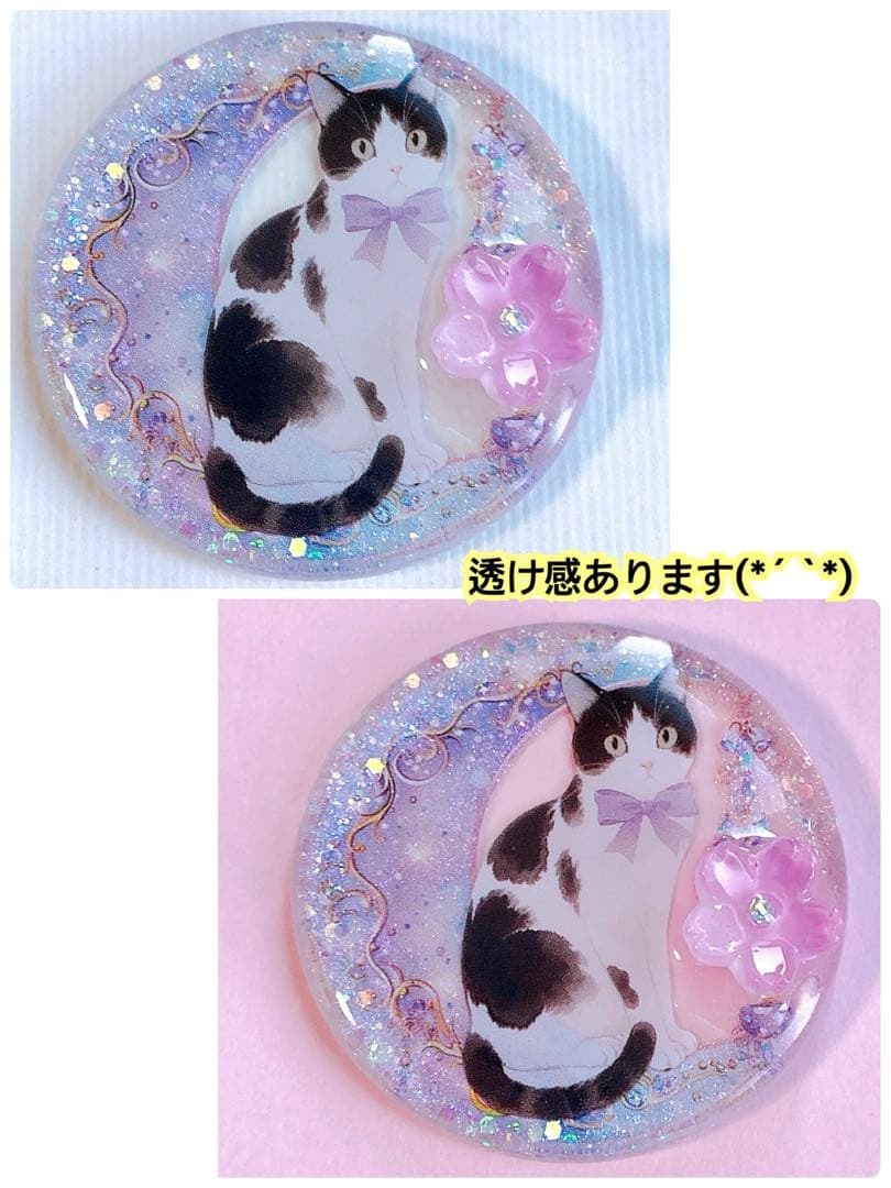 同梱100円引❤️No.2510 レジン ヘアゴム ♡ 猫 ネコ ねこ ♡