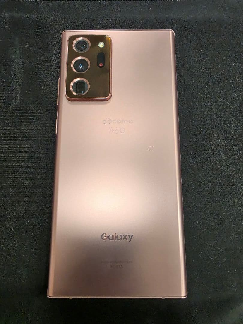 【SIMフリー】Galaxy Note 20 Ultra 256GB