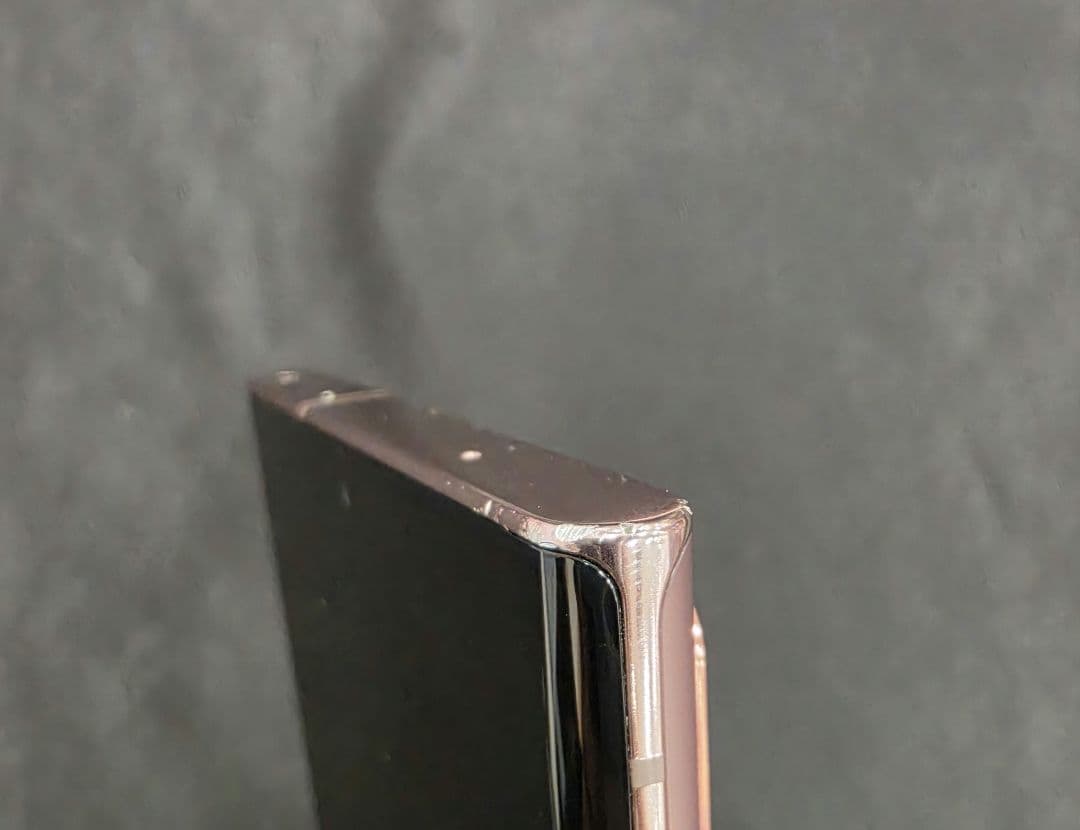 【SIMフリー】Galaxy Note 20 Ultra 256GB