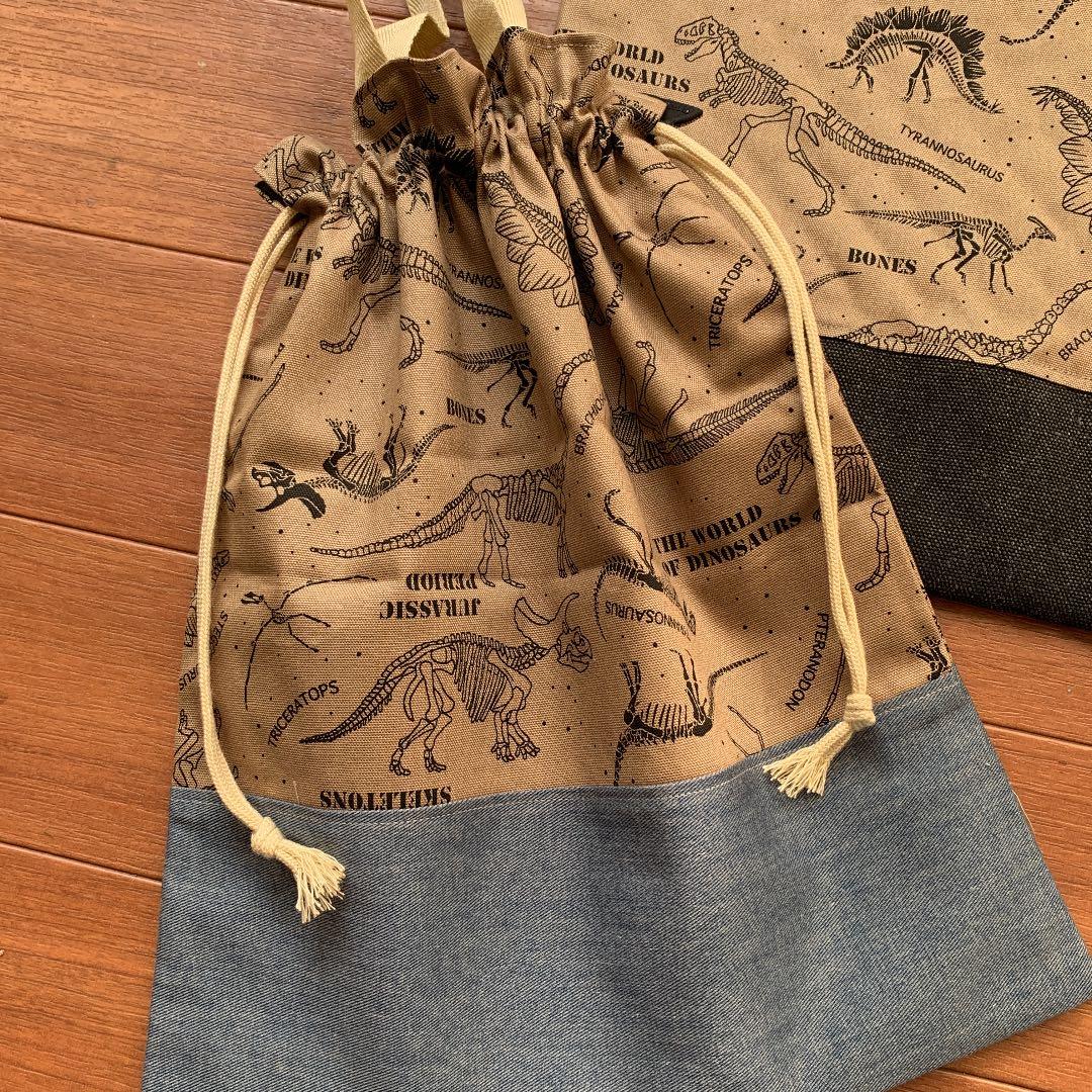 入園グッズ　入学グッズ