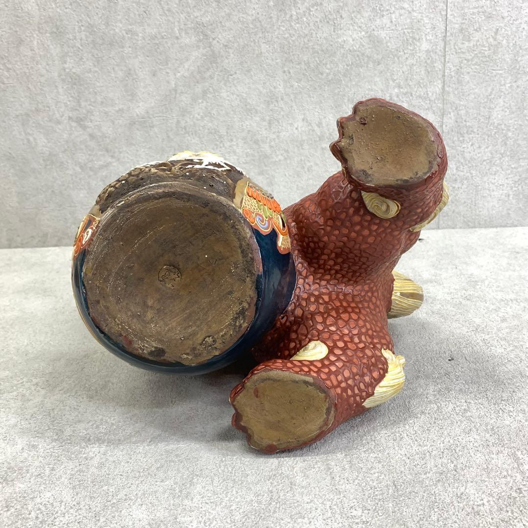 九谷焼 玉乗り獅子 高さ27.5cm 八幡窯 鶴 赤 金 縁起 魔除け 開運