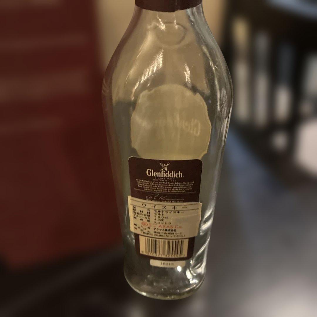 Glenfiddich Malt Master's Edition 空瓶。箱付。