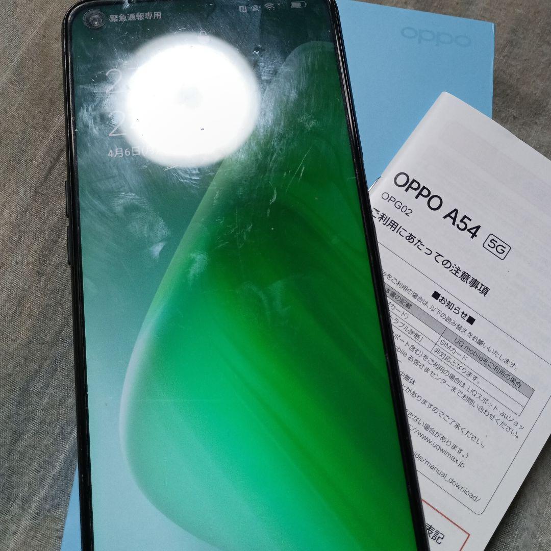 oppo A54 5g　稼働品 simフリー
