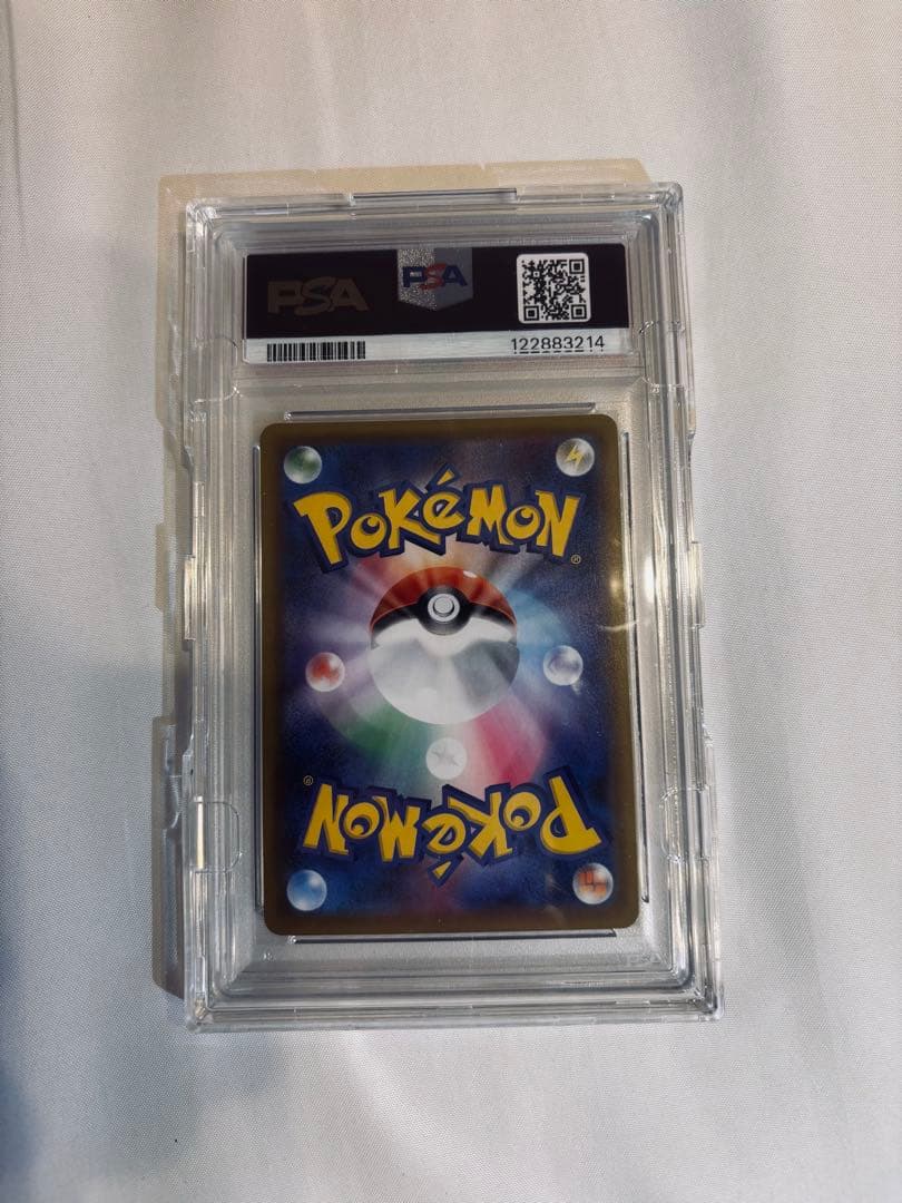 シールドマリィ SR PSA10 ポケモンカード マリィ PSA鑑定品
