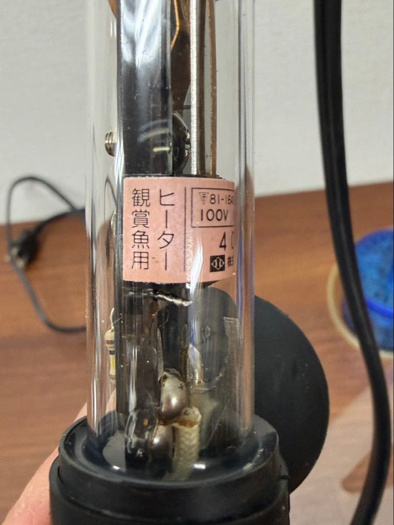 【送料込み】観賞用水槽　孵化器　観賞用ヒーター　まとめ