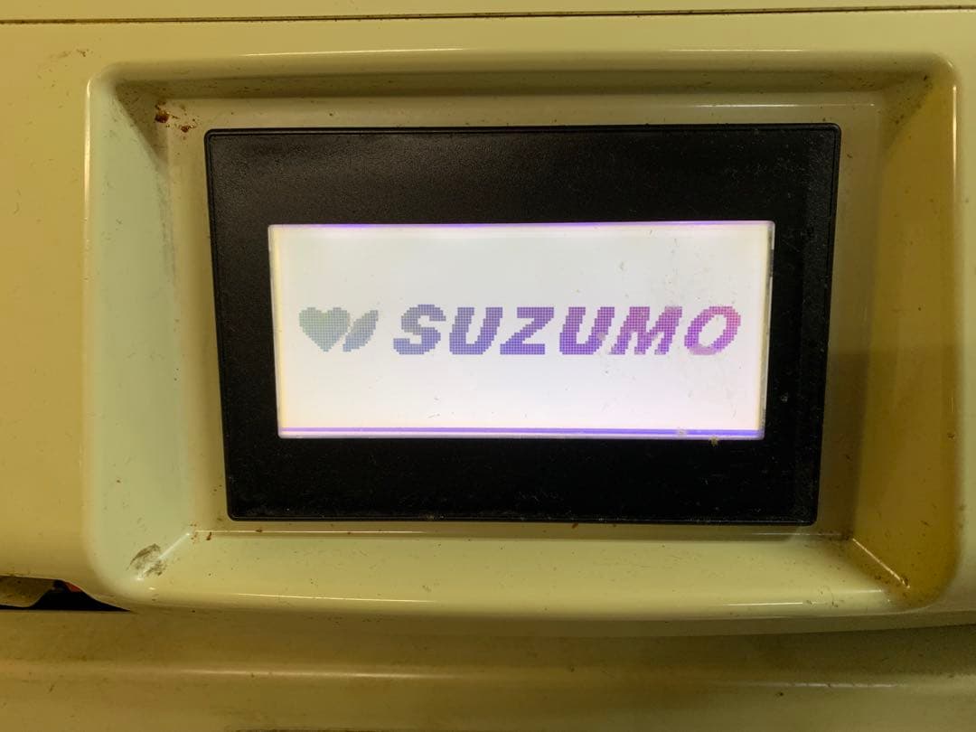 完備品‼️SUZUMO 店舗用機器 中古品　巻き寿司機器　　お正月　恵方巻き　節句