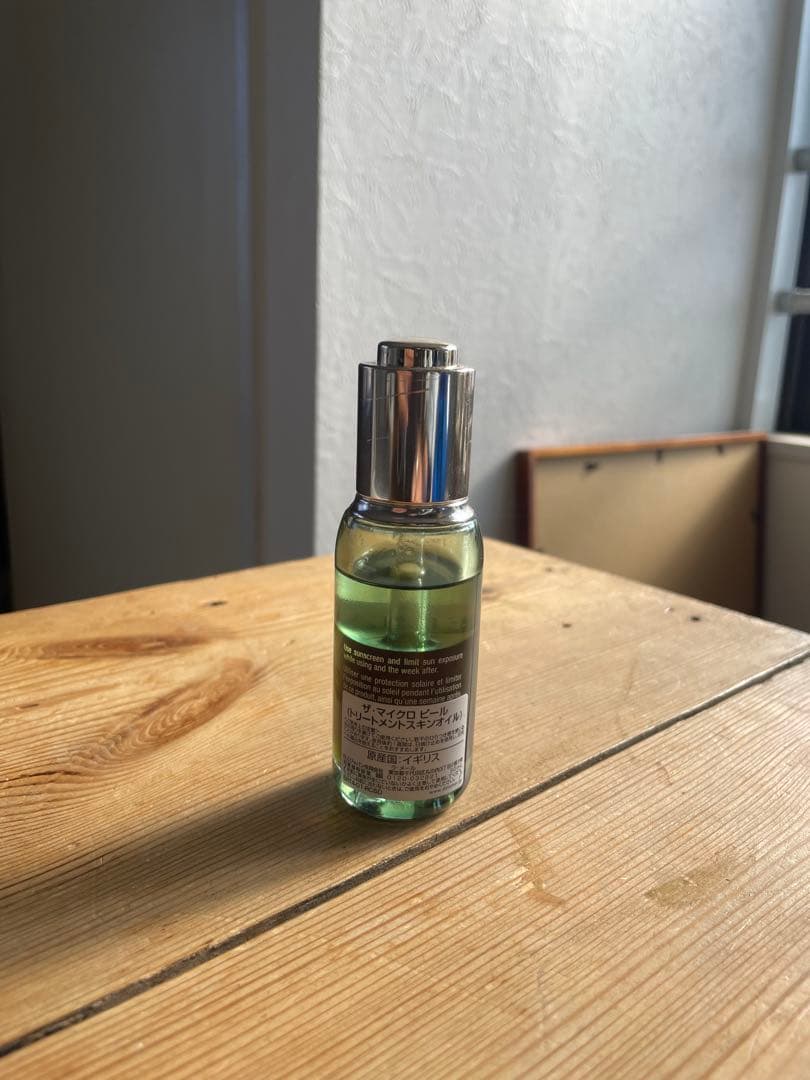 ザマイクロピール　デュラメール　30ml