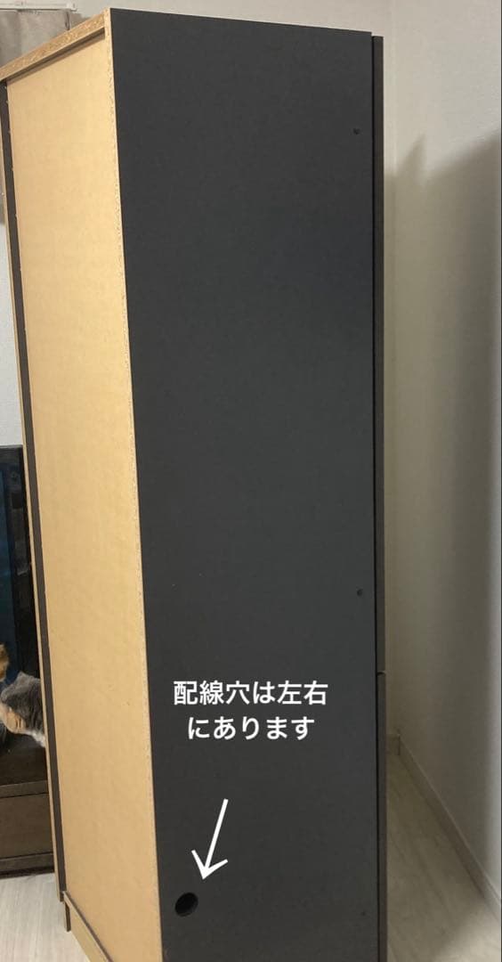 Used品　キャビネット　壁面収納「MG」シリーズ　株式会社すえ木工　完成品