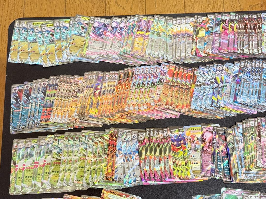 ポケモンカード RR 300枚以上　まとめ売り