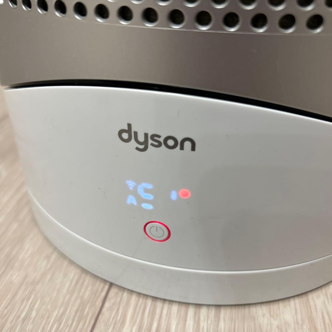 【ワケあり】Dyson Pure Hot+Cool HP02 空気清浄機